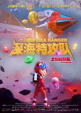 成年人在线观看免费